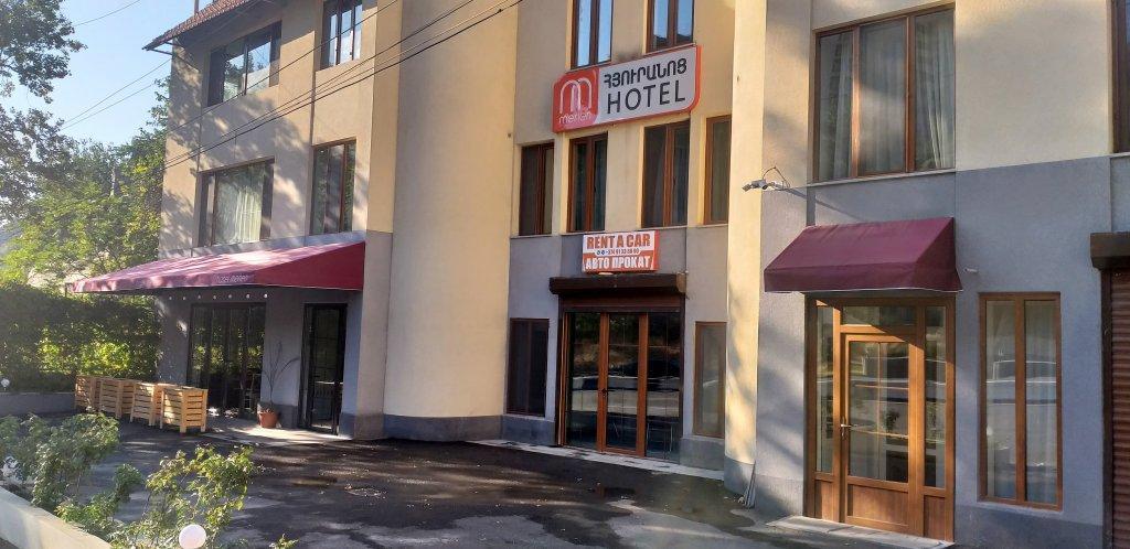 יירבאן Merien Hotel מראה חיצוני תמונה